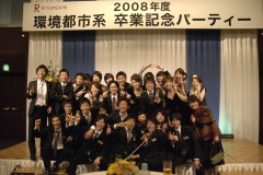 thumb_sotsugyou_party (85).jpg